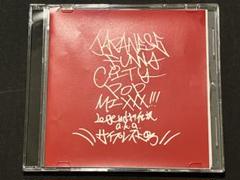 サイプレス上野 -JAPANESE "FUNNY" CITY POP MIXXX