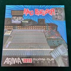 2025年最新】ariwa レコードの人気アイテム - メルカリ