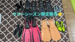サマーシーズン限定⭐️【フィン4点セット】mares TUSA GULL JETのサムネイル