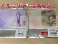 鬼滅の刃 アクリルメモスタンド ufotable 提供イラスト 炭治郎 親方様