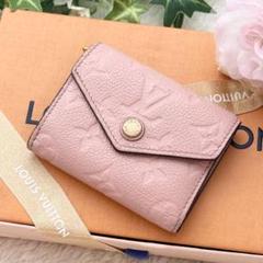 【極美品】ルイヴィトン ポルトフォイユ ゾエ モノグラムアンプラント 財布 楽天市場】ヴィトン ゾエの通販