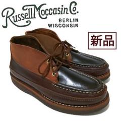2025年最新】RUSSELL MOCCASINの人気アイテム - メルカリ
