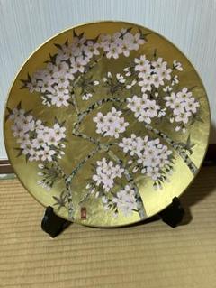 飾皿桜絵金箔推琥山窯大皿