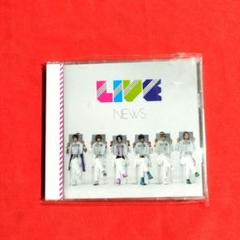 訳あり NEWS LIVE【初回限定盤】 未開封品 24時間内匿名発送