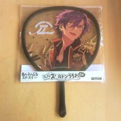 あんスタ　乙狩アドニス　フレフレスケルトンうちわDXのサムネイル