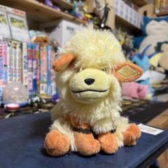 新品 未開封 ウインディ ぬいぐるみキーホルダー Windy 藤井風 Windyちゃん ぬいぐるみキーホルダー 新品未開封