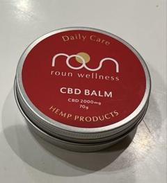 新品未使用 Re CBD CREAM  2本セット 楽天市場】cbd クリーム 50の通販