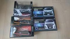 <新品> ラジコン フルファンクション/ホビー /TOYOTA/NISSA