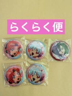【匿名配送】ぴちぴちピッチ セリア 缶バッジ レディバット 10点 クリアカード セリア100均「ぴちぴちピッチ(ぴちぴちぴっち)グッズ」2024年
