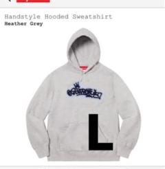 Supreme Handstyle Hooded Sweatshirt L