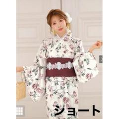 三上悠亜 3点セット2Way花柄セパレート浴衣[fy002] | レディース