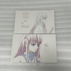 鬼滅の刃 鬼滅祭 時透無一郎 ポストカード ポスカ キー