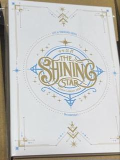 【即購入可】少年忍者　The shining star Blu-ray 即購入可】少年忍者 The shining star Blu-ray - メルカリ