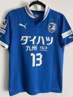 大分トリニータ　複数サイン入りユニフォーム　S　吉田　9 2025年最新】大分トリニータ ユニフォームの人気アイテム - メルカリ