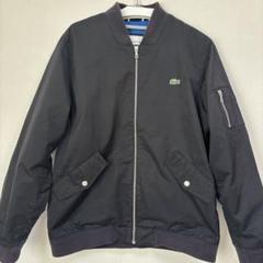 2025年最新】LACOSTE MA-1・フライトジャケットの人気アイテム