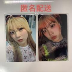 HANA Blue Jeans トレカ MAHINA 特典 初回盤A,B 2枚