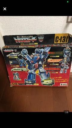タカラ トランスフォーマー トレインボット 重連合体戦士 ライデン 当時物