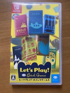 レッツプレイ! オインクゲームズ