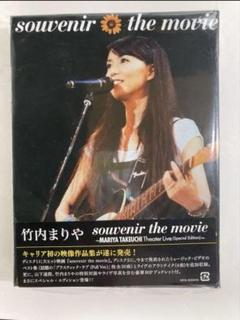 2025年最新】竹内まりや dvdの人気アイテム - メルカリ