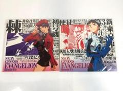 エヴァンゲリオン　レーザーディスク　3枚セット　1巻　2巻　8巻　レトロ エヴァンゲリオン レーザーディスク 3枚セット 1巻 2巻 8巻