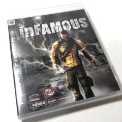 PS3 inFAMOUS 海外版