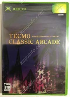 ☆サマーセール☆テクモクラシックアーケード 【新品未開封