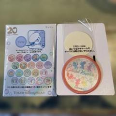 2025年最新】20周年ワッペンの人気アイテム - メルカリ