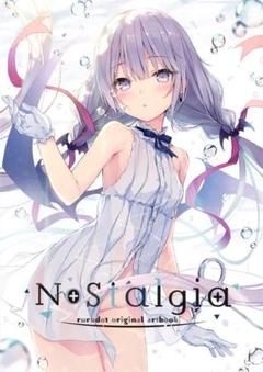 2025年最新】rurudotの人気アイテム - メルカリ