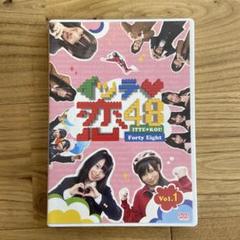2025年最新】ske48 dvdの人気アイテム - メルカリ