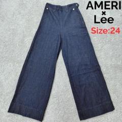 Lee × AMERI ワイドデニムパンツ レディース W24 ハイウエスト