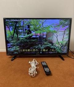 2025年最新】ハイセンステレビ32の人気アイテム - メルカリ