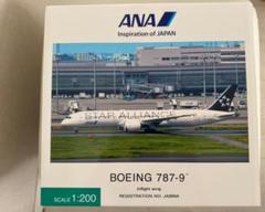 【新品未開封】全日空商事 1/200 ANA B787-9 JA893A 1/1000 B787-9 ANA Inspiration of JAPAN 主翼空中姿勢 JA830A