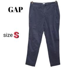 c846【ギャップ】ストレートパンツ　前後ポケット有り　大人カジュアルコーデ　S