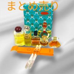 ジバンシー☆エルメス香水など4本まとめ売り 香水おまとめ6本セット エルメス・ジバンシィ その他 - メルカリ