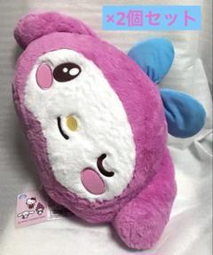サンリオキャラクターズ　顔デカクッション　マイメロディ ぬいぐるみ　2個セット