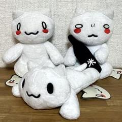 のまネコ ストラップ キーホルダー 2025年最新】ノマネコの人気アイテム - メルカリ