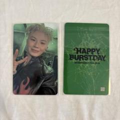 公式正規品 WARNING ソウル 会場 限定 weverse ウジ ラキドロ Gteh6Icb0AAy2f6.jpg