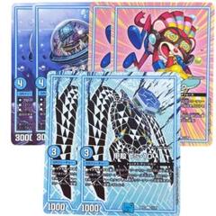 ブレインテンタクル ロッキーロック 甲殻TS-10 2773