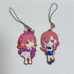 2025年最新】五等分の花嫁 ラバーストラップ 中野二乃の人気