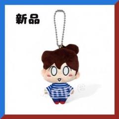 m*5様 あたしンち Life CARD 特典 マスコット付ストラップ 未開封新 あたしンち Life CARD 特典 マスコット付ストラップ 未開封新品