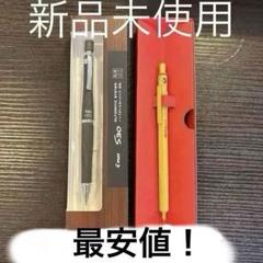 でおすすめアイテム。 rotring - ロフト限定 rotring limited