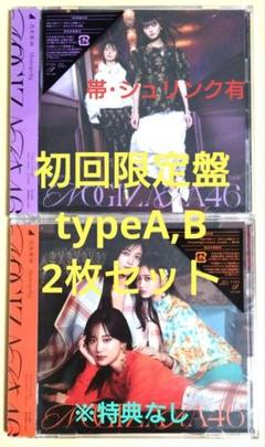 G-RAP  BLAK MONOPOLY  デモCD G-RAP BLAK MONOPOLY デモCD