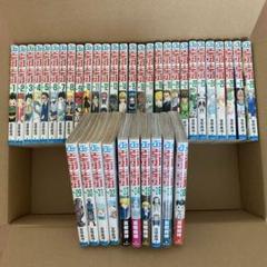 ★ハンターハンター全37巻全巻セット★ Hunter×Hunter(ハンター・ハンター)1〜37巻 全巻セット 漫画
