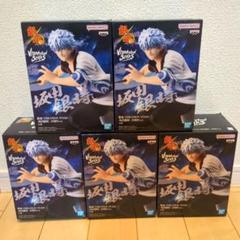 銀魂　VIBRATION STARS 坂田銀時　20周年ver. 26個 m40631291833_1.jpg?1750323332