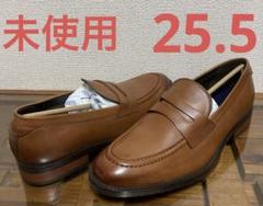 未使用　コールハーン　ペニーローファー COLEHAAN PENNYLOAFER
