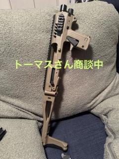 大人気定番商品 CAA RONIカービンコンバージョンキット SUREFIREレプリカライト トイガン