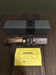 トヨクニ　晶之作　剣鉈　五寸　保証書付