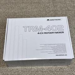 未使用品！Omnitronic TRM-402 4chロータリーミキサー - メルカリ