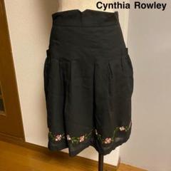 【Cynthia Rowley】シンシアローリー 刺繍 フレアスカート