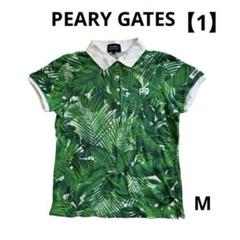 PEARY GATES レディース ゴルフウェア M グリーン 緑ポロシャツ